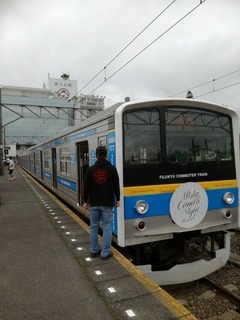 IMG_20190714_131342.jpg